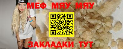 ПСИЛОЦИБИНОВЫЕ ГРИБЫ Рязань