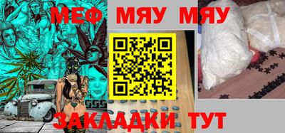 ПСИЛОЦИБИНОВЫЕ ГРИБЫ Рязань