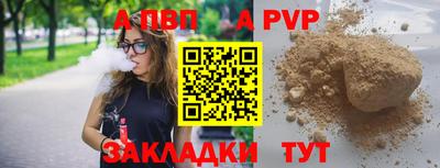 ПСИЛОЦИБИНОВЫЕ ГРИБЫ Рязань
