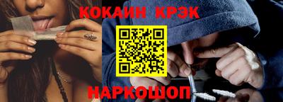 эйфоретик Рузаевка