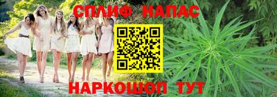мдма Рыбинск