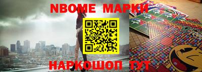ПСИЛОЦИБИНОВЫЕ ГРИБЫ Рязань