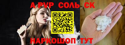ПСИЛОЦИБИНОВЫЕ ГРИБЫ Рязань