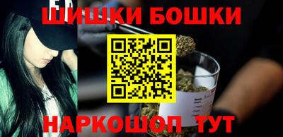 эйфоретик Рузаевка
