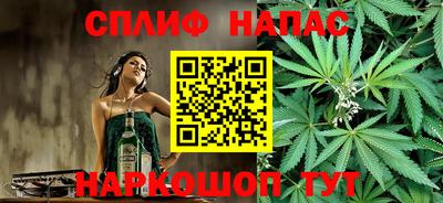 мдма Рыбинск