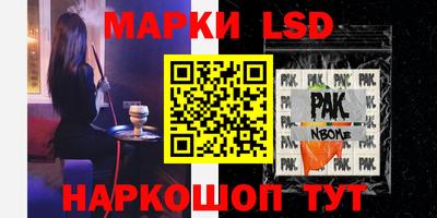 мдма Рыбинск