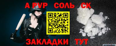 ПСИЛОЦИБИНОВЫЕ ГРИБЫ Рязань