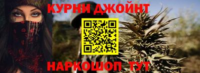 ПСИЛОЦИБИНОВЫЕ ГРИБЫ Рязань