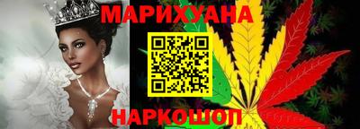 ПСИЛОЦИБИНОВЫЕ ГРИБЫ Рязань