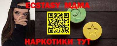 ПСИЛОЦИБИНОВЫЕ ГРИБЫ Рязань