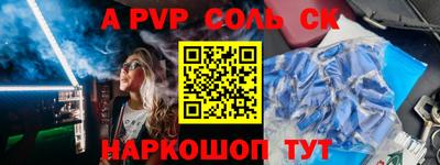 ПСИЛОЦИБИНОВЫЕ ГРИБЫ Рязань