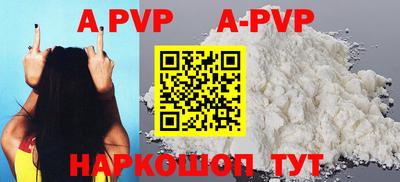 ПСИЛОЦИБИНОВЫЕ ГРИБЫ Рязань