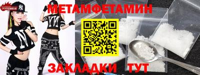 ПСИЛОЦИБИНОВЫЕ ГРИБЫ Рязань