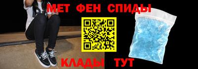 мдма Рыбинск
