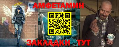 эйфоретик Рузаевка