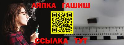мдма Рыбинск
