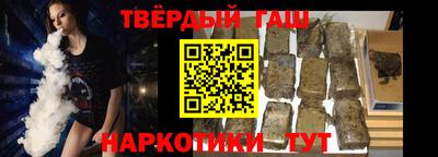 мдма Рыбинск