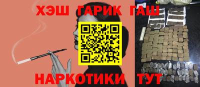 эйфоретик Рузаевка