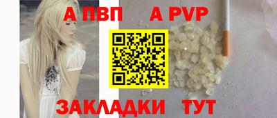 мдма Рыбинск