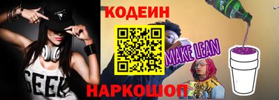 мдма Рыбинск