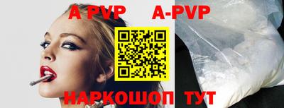 эйфоретик Рузаевка