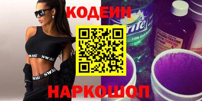 ПСИЛОЦИБИНОВЫЕ ГРИБЫ Рязань