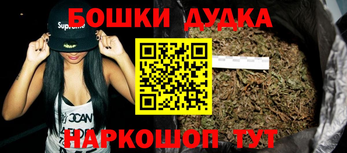 Протвино  Конопля ГИДРОПОН  Вход с VPN  Конопля план  Каннабис ГИДРОПОН 